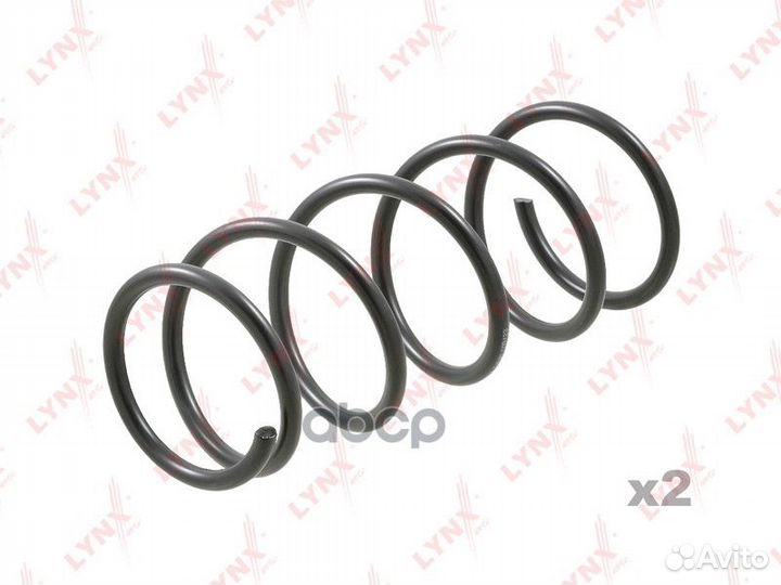 Пружины подвески передние SC2967 lynxauto