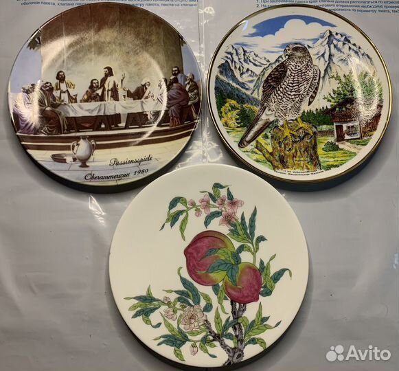 Немецкие Настенные Тарелки. Винтаж. Фарфор