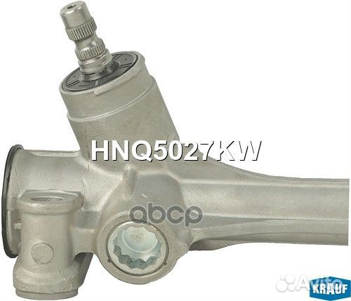 Рулевая рейка HNQ5027KW Krauf