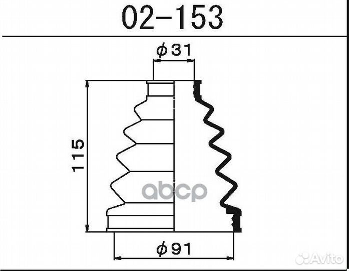 Пыльник шруса наружный toyota land cruiser prad