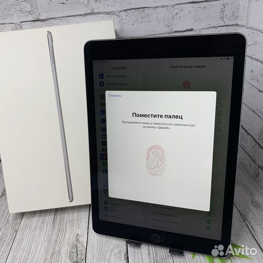 Планшет iPad Pro 9.7 32gb с коробкой и зу