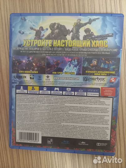 Borderlands 3 в отличном состоянии