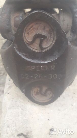 Кардан для авто