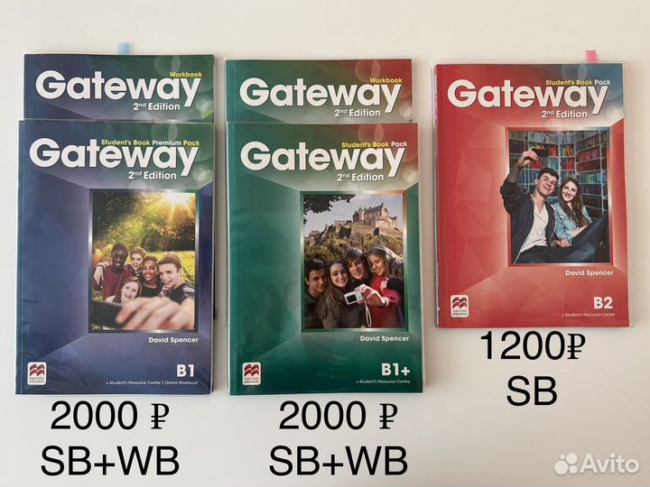 Учебник Gateway B1 B1+ B2