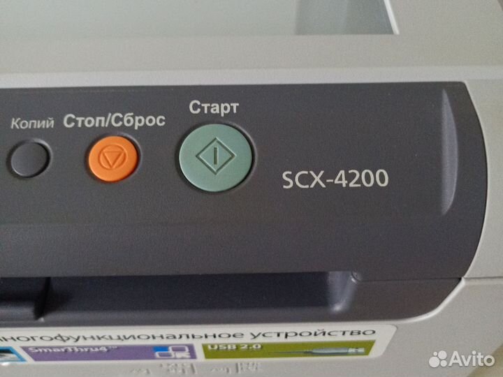 Принтер лазерный мфу samsung scx