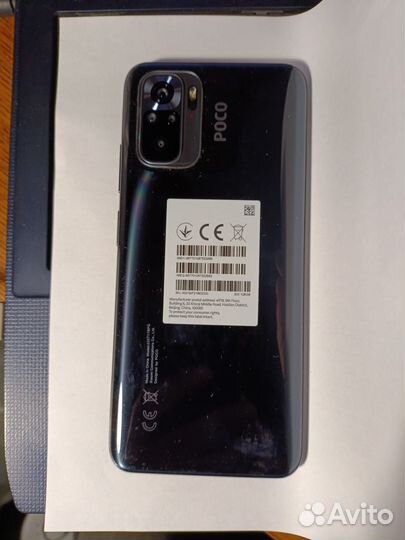 Xiaomi POCO M5s, 6/128 ГБ