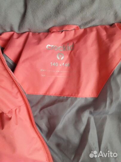 Пуховик зимний детский