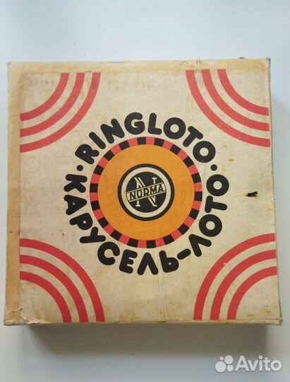 Игра ringloto Карусель лото СССР