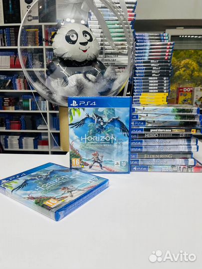 PS4 Horizon Forbidden West