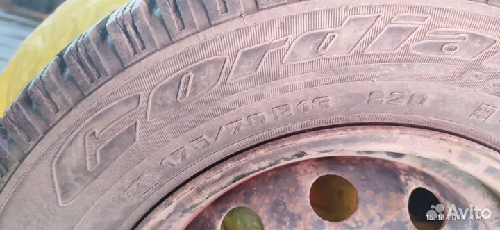 Cordiant Polar 175/70 R13