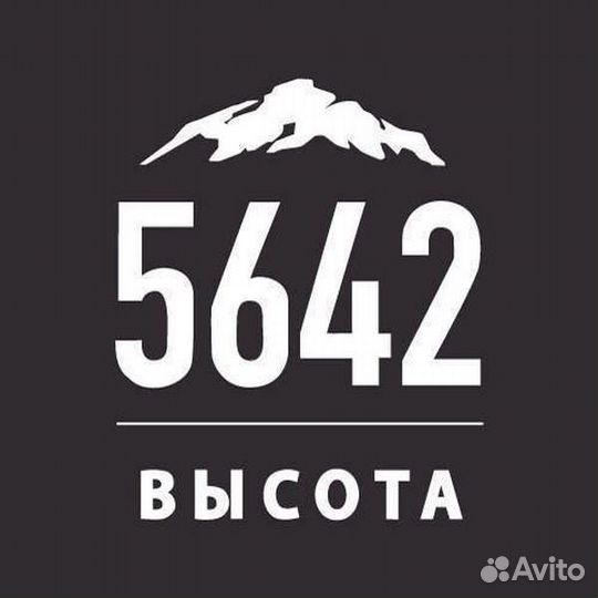 Кассир в булочную/бургерную