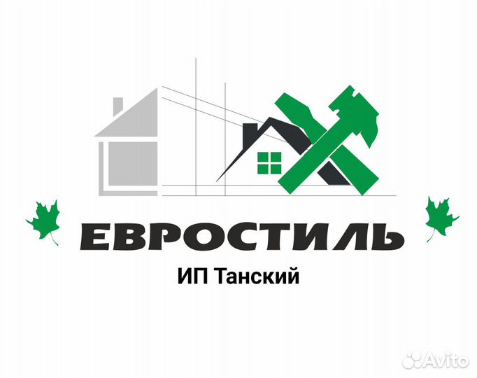 Сборщик каркасных конструкций