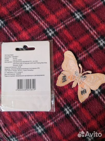 Термонаклейки на одежду