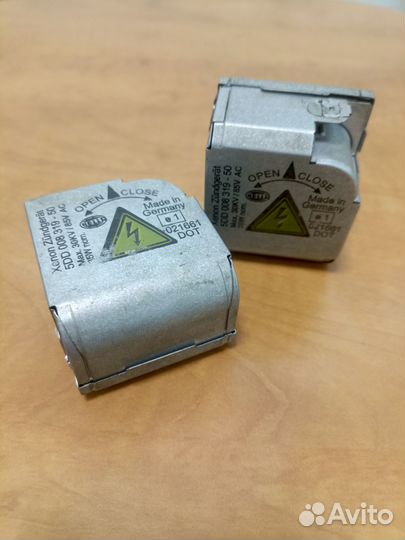 Ксеноновые лампы с блоком розжига