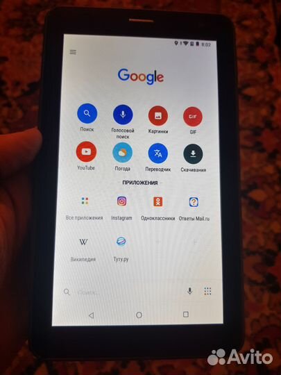 Планшет dexp Ursus N370