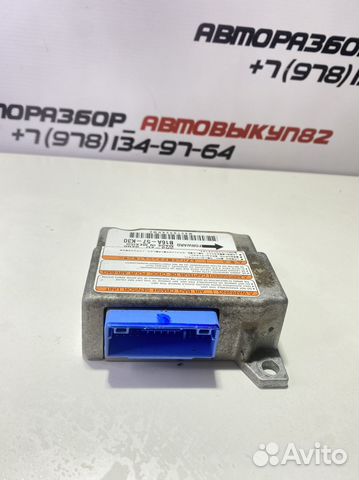 Блок управления airbag Mazda 323F BA