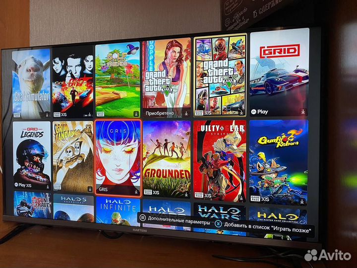 Xbox Game Pass Ultimate + GTA 5