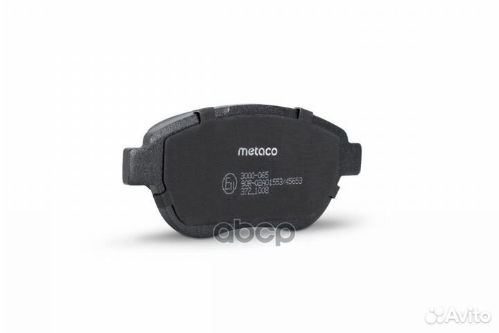 Колодки тормозные передние к-кт '3000-065 metaco