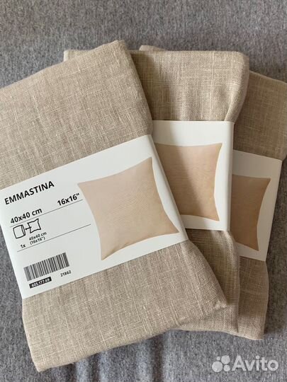 Наволочка IKEA