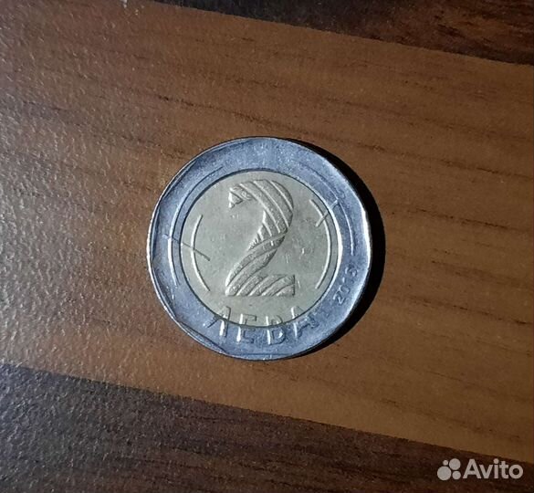 Болгарские левы и стотинки