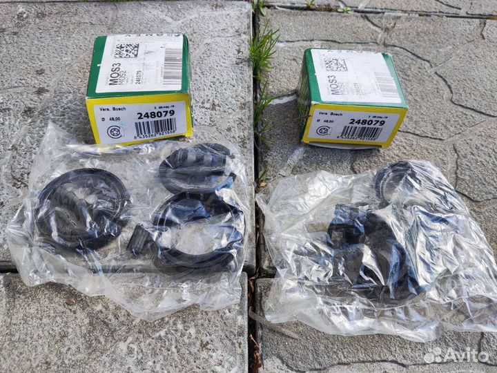 Ремкомплект суппорта frenkit 248079