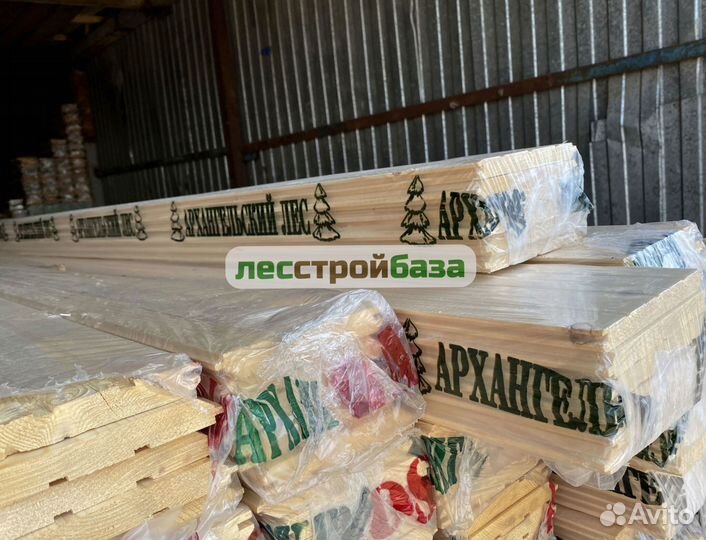 Имитация бруса