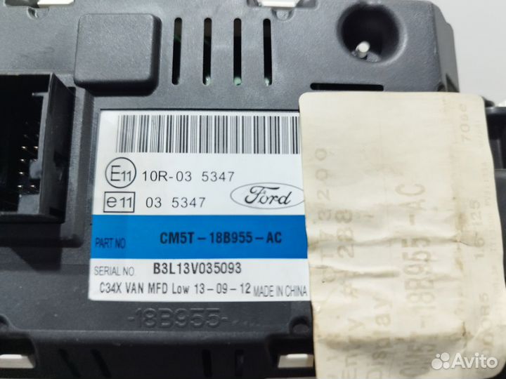 Дисплей информационный Ford Focus/Focus RS/Focus S