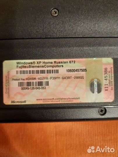 Fujitsu siemens amilo A7645