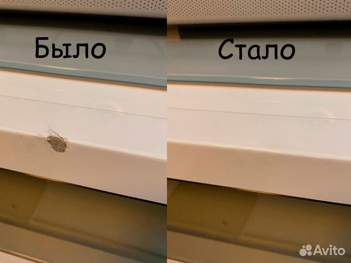 Реставрация мебели на месте любой сложности. 24/7