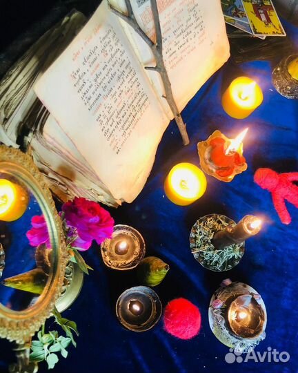 Гадание приворот снятие порчи обучения