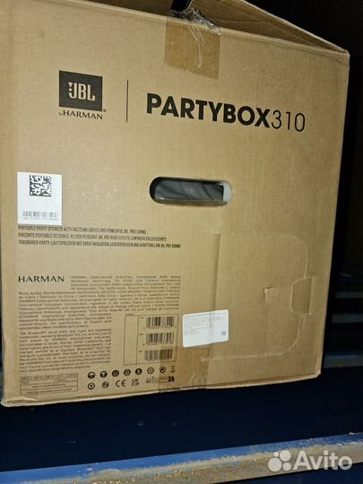 Коробка от колонки jbl 310