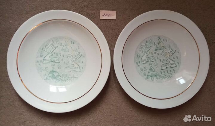 Посуда Хайта