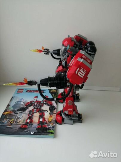 Lego ninjago 70615