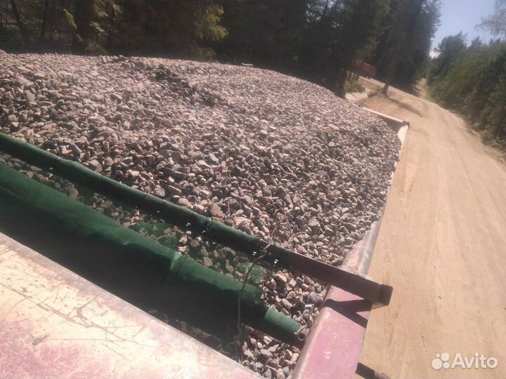 Щебень гранитный