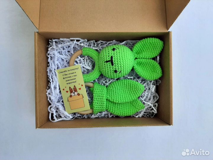 Погремушки