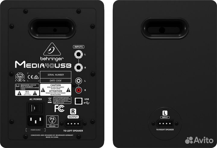 Студийный монитор Behringer media 40USB