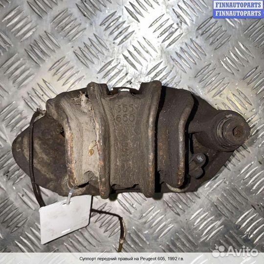 Суппорт Peugeot 605, 1992