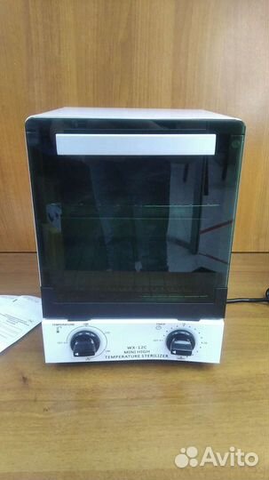 Сухожаровый шкаф wx-12c с крафт пакетами