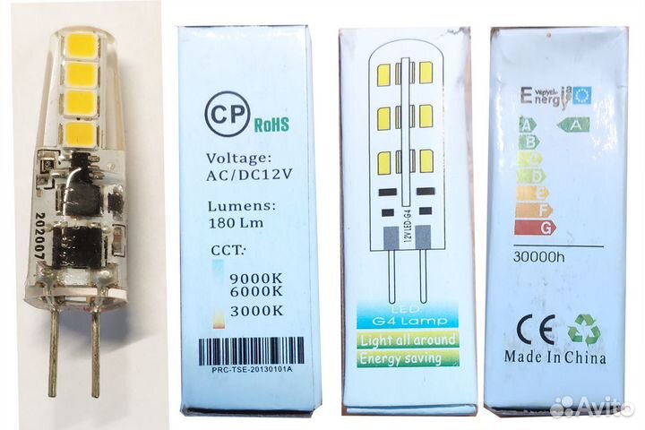 Led лампы 12в цоколь g4