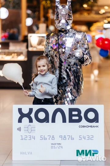 Зеркальный человек заяц/мики маус