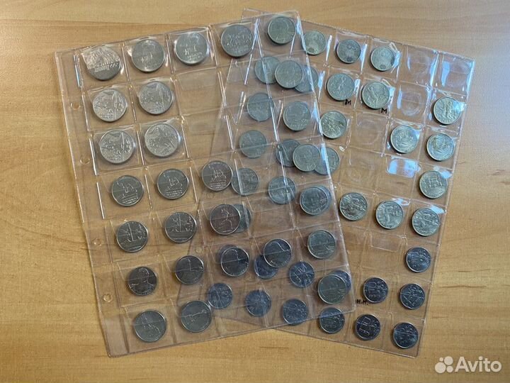 Юбилейные монеты России (продажа/обмен)