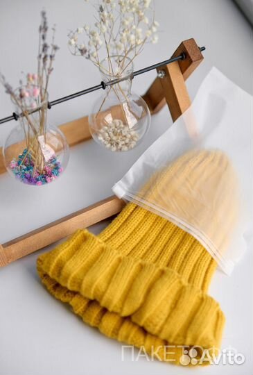 Слайдер зип лок матовый пакет 40*50cm