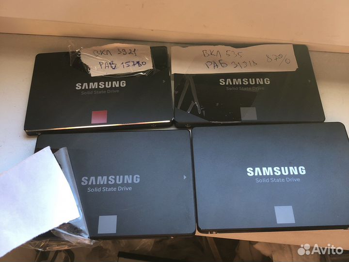Samsung 850 pro 250gb