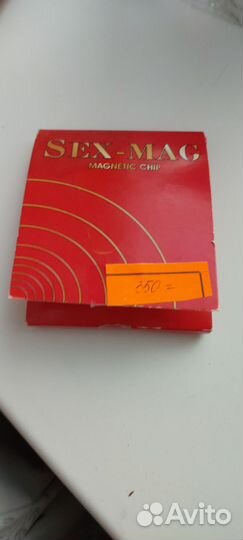 Аппликатор магнитный мочеполовой Биомаг