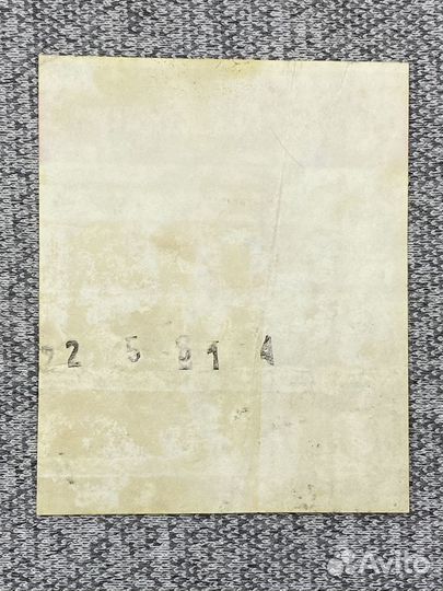 Этикетка коллекционная СССР - Портвейн лучший. Арм