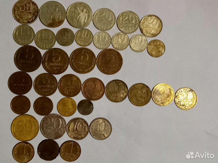 Монеты СССР