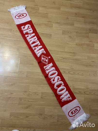Редкий шарф Спартак Москва 2009 kia одна звезда
