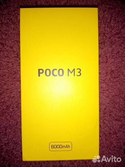 Коробка Samsung a22