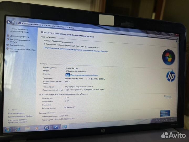 Ноутбук HP Pavilion dv6 notebook pc