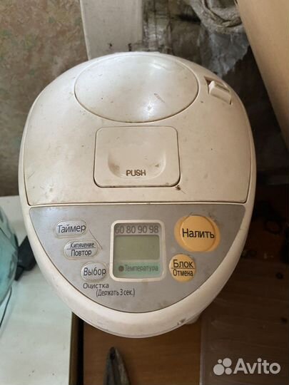 Термопот panasonic б/у